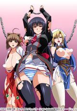 Manga cover