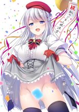 Manga cover