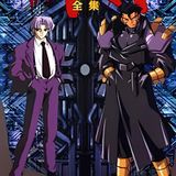 Manga cover