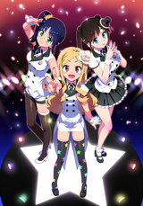 Manga cover