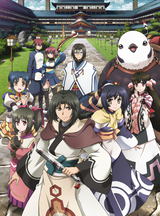 Utawarerumono: The False Faces