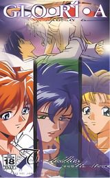 Manga cover