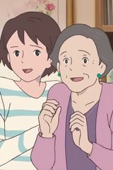 Oyako wa Tsuzuku yo