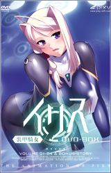 Manga cover