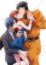 Manga cover