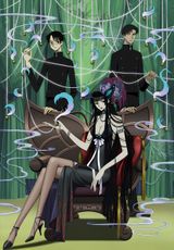 Manga cover