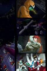 Mobile Suit Gundam Battlefield Record: Avant-Title