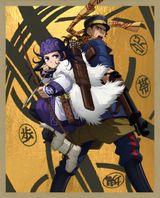 Golden Douga Gekijou Specials