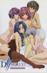 Manga cover