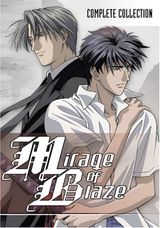 Manga cover