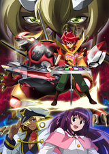 Battle Spirits Brave