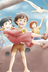 Future Boy Conan