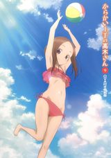 Teasing Master Takagi-san: Water Slide