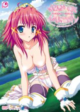 Manga cover