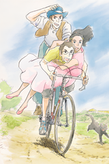 Manga cover