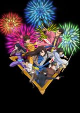 Lupin the 3rd vs Cat's Eye