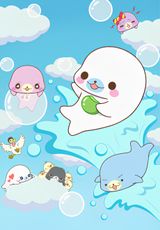Kupu~!! Mamegoma!