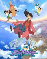 Future Folktales 2