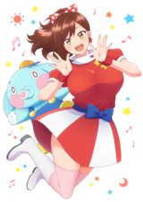 Show Time!