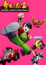 Jackie Chan's Fantasia