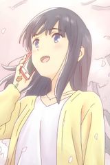 Manga cover