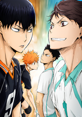 Manga cover