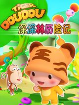 Shen Shenlin Lixian Ji