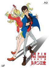 Lupin the Third Part 4 Specials