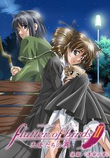 Manga cover