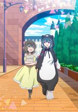 Bear Bear Bear Kuma Kumadam Hen