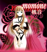 Manga cover