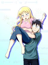 Manga cover
