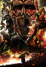 Manga cover