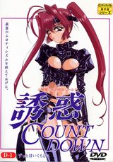 Manga cover