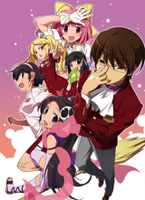 Manga cover
