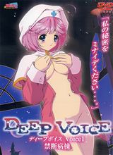 Manga cover