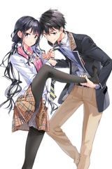 Masamune-kun's Revenge OVA