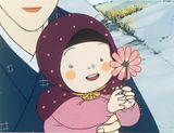 Hitotsu no Hana