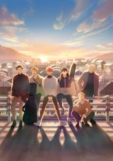 Manga cover