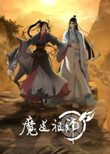 Manga cover