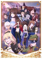 The Genius Prince's Guide to Raising a Nation Out of Debt: Short Drama Specials