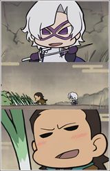 Mini Sengoku Basara Ni: Tsukiyo no Katakura-kun