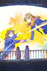 Juunenbun no Watashi e