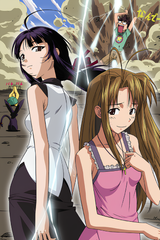 Manga cover