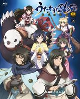 Utawarerumono: The False Faces Specials
