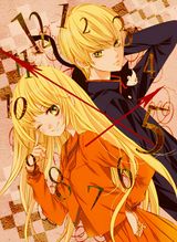 Romantica Clock