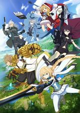 Million Arthur: Farwell, Beloved Dancho