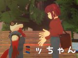 Micchan