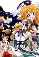 UFO Ultramaiden Valkyrie