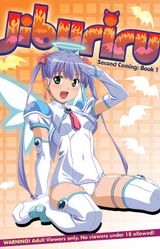 Manga cover